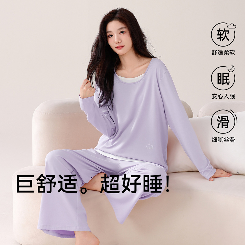 Modal Pajamas for Women with Chest Pads, Spring and Autumn 2026 New Style, Long-Sleeved, Large Size, High-End Home Wear Set Modal Pajamas for Women with Chest Pads, Spring and Autumn 2026 New Style, Long-Sleeved, Large Size, High-End Home Wear Set