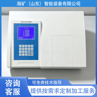 X�ɹ����}�F�����x ���ٙz�y����ˮ����}�F�z�y�x
