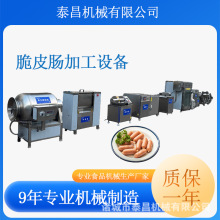 ��Ƥ�c�ӹ��O���L���c������ˮ�����_˹Ѭ�c���a������c�ӹ��C��