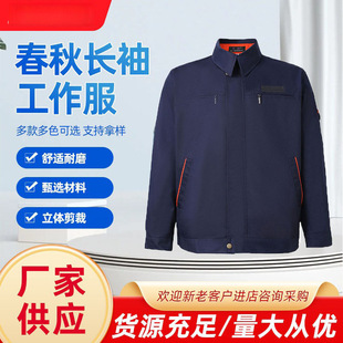 �����ϰ��ڱ����������b�L�乤������ĥ���S܇�g�F؛���b�ڱ���
