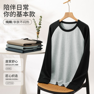 2025��ʿ����˯�����b����T��A�I���ɴ�a���eȫ�ކμ��Ҿӷ���