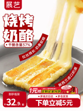 չˇ�W���������җl300g�W�t��忾֥ʿ�l��˺��������С�԰��Ʒ