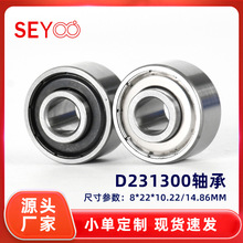 D231300 D231303 �����C�����z�C�V���S�� 822-2Z 1026-2Z-T9X20