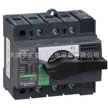INS80 3P���ɿ��� 80Aǰ����28904ֱ����ת�ֱ����ɿ���