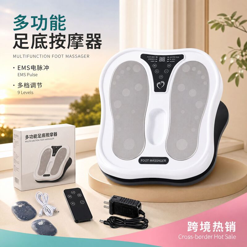 Multifunctional Heated Foot Therapy Machine, Ems Low-Frequency Pulse Foot Massager, Stretching Board, Inclined Pedal, Calf Stretcher Multifunctional Heated Foot Therapy Machine, Ems Low-Frequency Pulse Foot Massager, Stretching Board, Inclined Pedal, Calf Stretcher