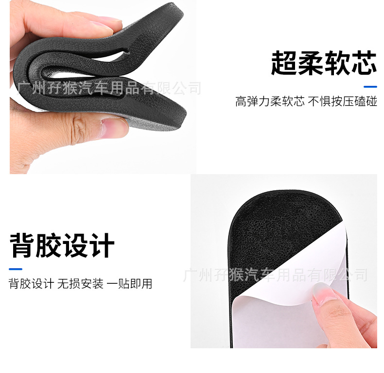 Car Knee Pads, Leg Pads, In-Car Leg Supports, Knee Cushions, Car Door Center Console Leg Cushions, Foot Pads, Protective Pads