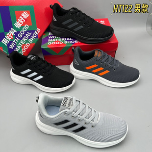 HT122�＾�¿��aЬ��Ь�p�����m�\��Ь�w��Ь�W��͸��r��Ь��