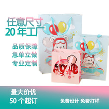 �S�ҟo����ƽ�ڴ�ӡˢlogo���b������ִ�����b�����������