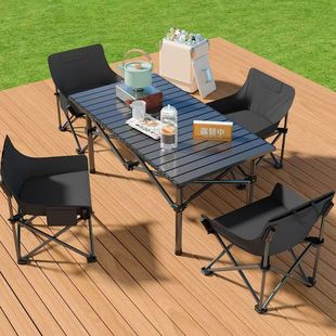 Outdoor Folding Table and Chair Ultra-light Moon Chair suit Picnic Camping Whole suit Household Outdoor Stall Stool