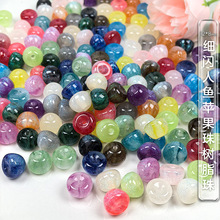 ���Sֱ�N12*8mm�ǿռ��W���~���O�����֬��diy���b�o���Ʒ���