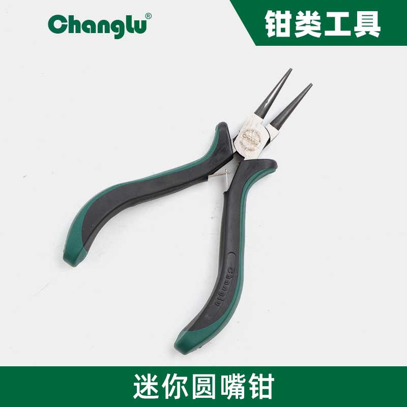 Chuanlord Tweezers Mini Needle-nose pliers 5 inch Round nose pliers Bead Jewelry Pliers