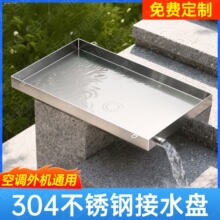 304���P䓽�ˮ�P���{��Cͨ�Î���ˮ�бP����ˮ���ͱP�ֹ��P