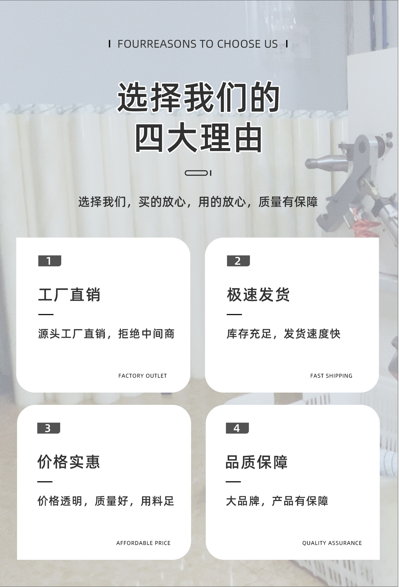 详情页13.jpg