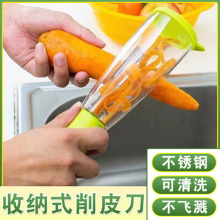 ����ʽ��Ƥ��ˮ����Ƥ�ռ{���������P䓹�����Ƥ���N������ȥƤ