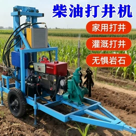 钻探机;其他工程机械;混凝土机械