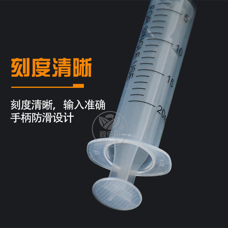 一次性注射器BB详情页 (4).jpg