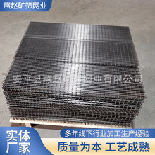 Ш�νz���P䓗l�p�Y���I�^�V�Y�� �s���d�V�Y�W�_̤��©�W����