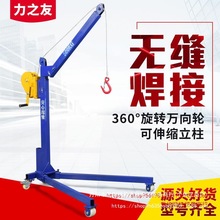 �Ƅӱ��ʽ���ۯB�֓u���C�����ք�С�͵�܇�������C���������C