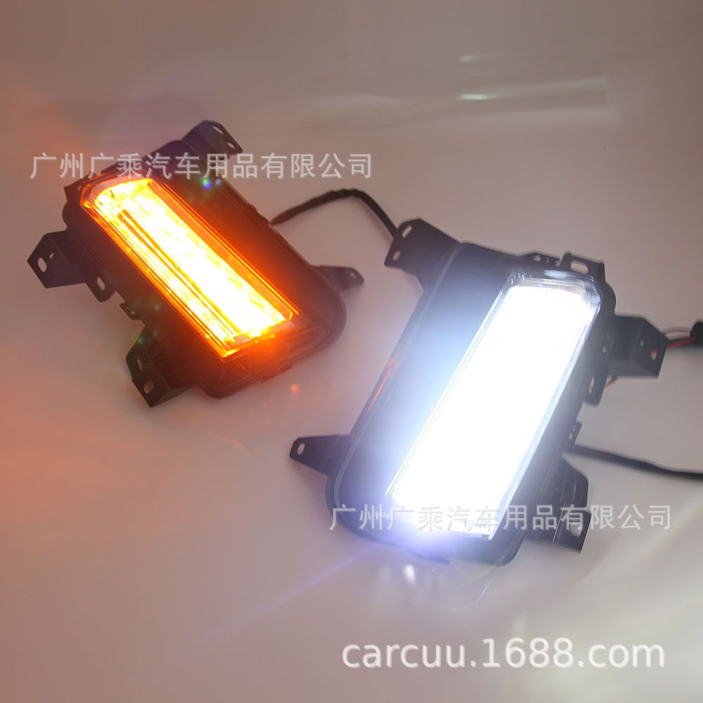 Aplicable a la modificación de la luz diurna XT5 Cadillac XT5 luz diurna especial modificación de la luz antiniebla original