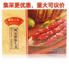 ���ϻ� ���\ �D�c�Y��500g�Vʽ �D�c���c�Vʽ �D�c�Dζ�Vζ���c��