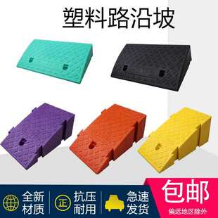 ��Ħ��܇̨�A�������_̤��|��݆��܇�Ϙ���̨�A�|��������б�|