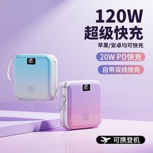 �羳�������120W�Ԏ��p����늌� 20000�������������Ƅ��Դ���l