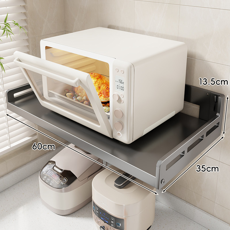 Estante de Pared para Microondas Multifuncional Sin Perforación para Cocina image 7