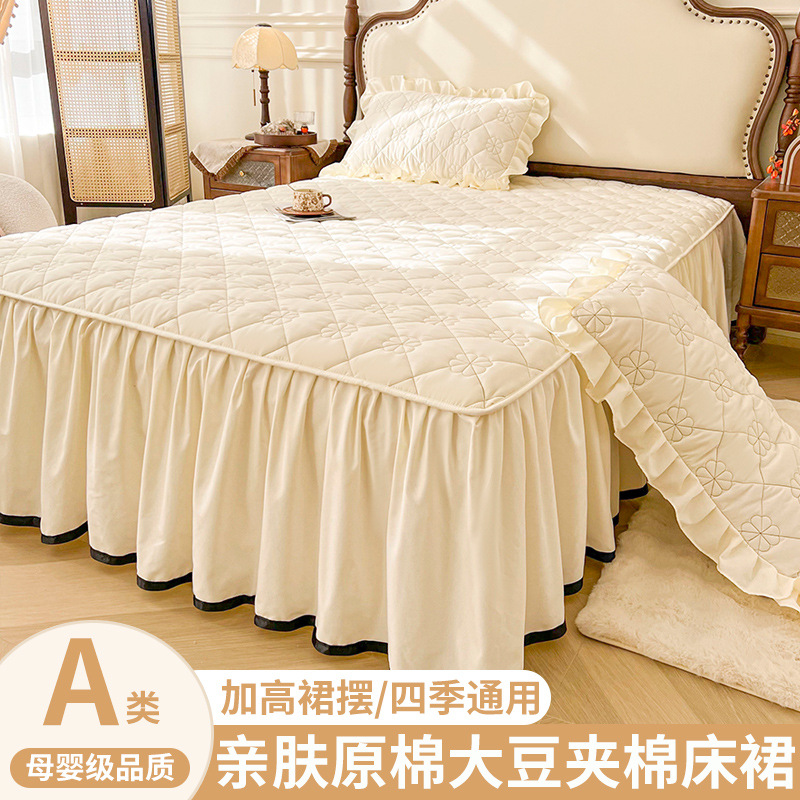 Class a Cotton Soy Fiber Bed Skirt Pure Color Korean Style Cotton Bedspread Lace Princess Style Bed Mat Quilted Bed Sheetss