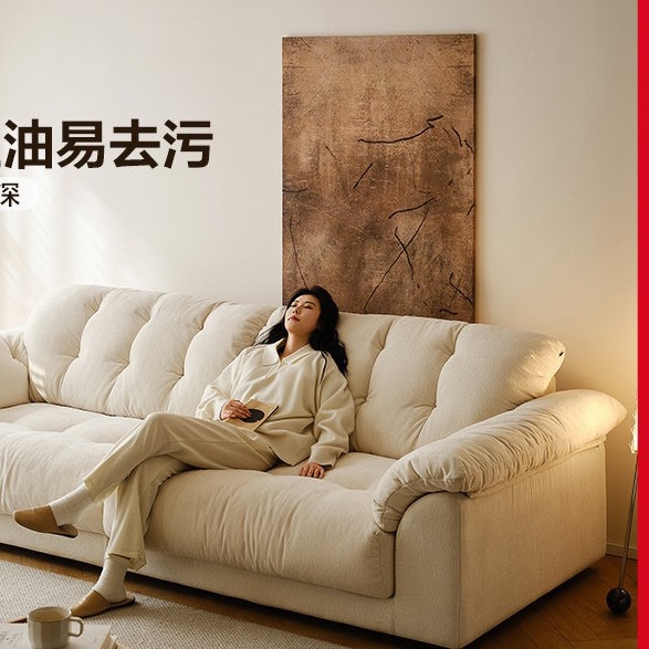 Foshan muebles sofá de tela de viento crema sala de estar 2026 nuevo simple línea recta nubes sofá de nubes desmontable