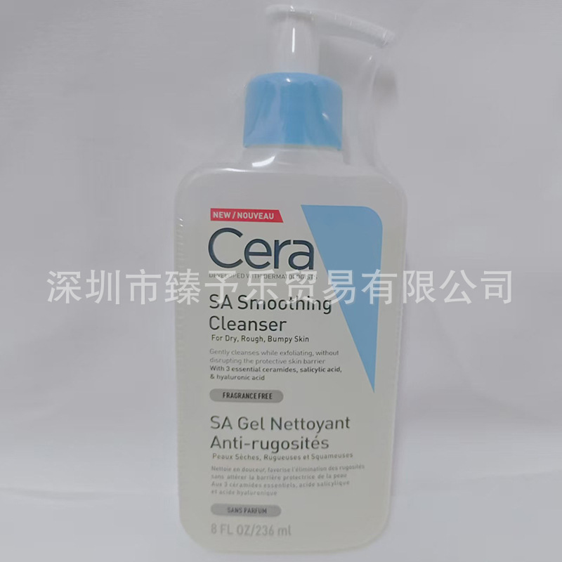 Cera/ve适乐美237%2水杨酸肤祛痘氨基酸泡沫无泡保湿身体C乳236ml|undefined