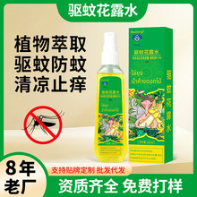 ��û�¶ˮ�ļ��������ҧ������F��ͯ����Һ��y����Һ���Һ