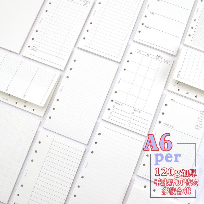 A6Per Thickened 120g Loose-Leaf Planner Refill Paper 80% off Stack Basic Refill Grid Blank Monthly Planner Refill