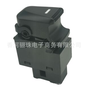93575-2S010MBS 93575-2S0109P 适用于现代起亚玻璃升降器开关-阿里巴巴