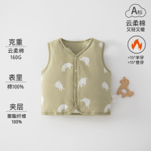 �냺�R�ױ�����Ů�����������޿���냺a��ﶬ����ů��ͯ�R��