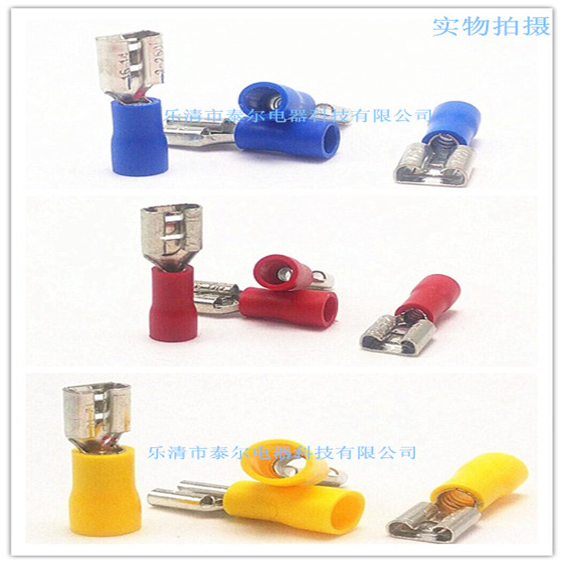 预绝缘端头FDD2-110 冷压接线端子 2.8插簧半绝缘插头 铜线耳