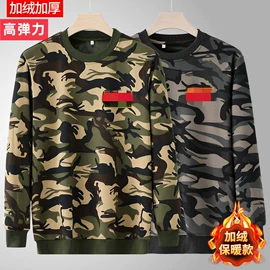 工装、制服;迷彩服;男式休闲裤