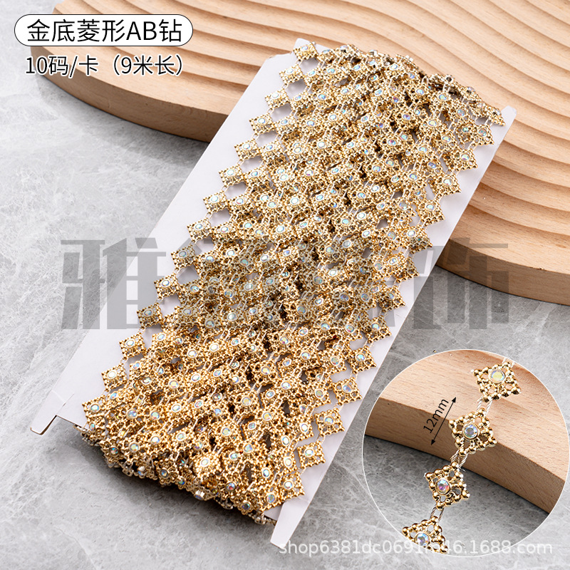 Nuevos accesorios de decoración de encaje Cadena de plata Gota de agua Cadena de diamantes cosidos a mano de oro Miao Diy Accesorios decorativos hechos a mano