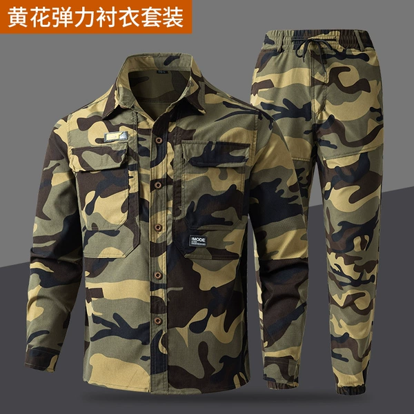 Elastic shirt, set, trousers, elastic waist
