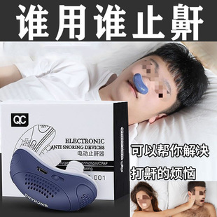 ֹ�����δ��늄�ֹ������������˯�X�o����y���ú����C