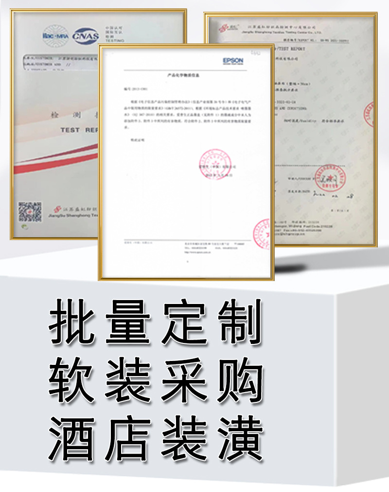 1 (2).jpg卡片纸详情页22.9