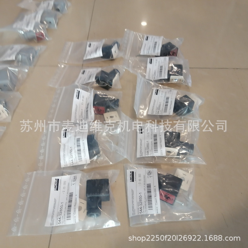 美国品牌原装544-32850-1型号泵电线接头 通过CE和CSA认证泵配件