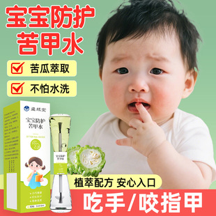 �������o���ˮ�냺������ͯ��ʳ�òݱ����ˮ�����ֽ���ֿ��ˮ