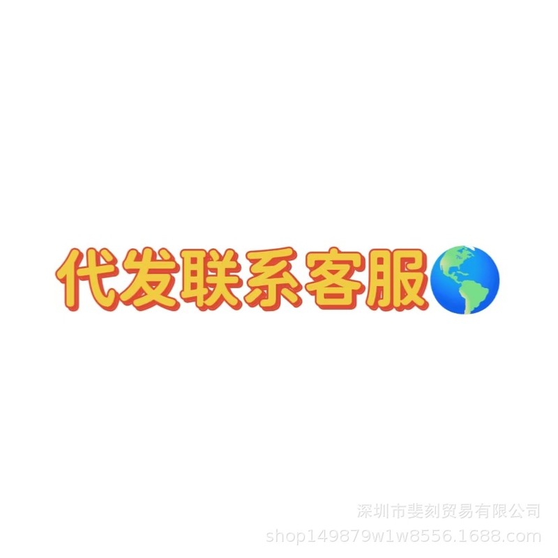 外国貿易クロスボーダーstanmore 3中号三世代無線bluetoothスピーカー大出力レトロ木質皮革音響|undefined