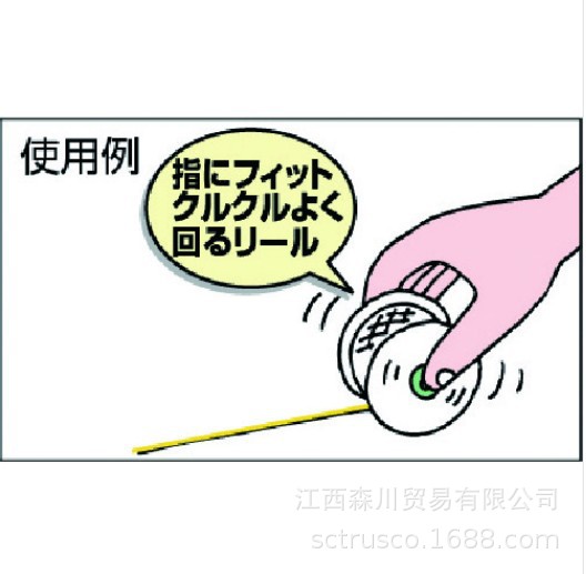 森川贸易日本中山TRUSCO荧光水平线MI-500-P /500m