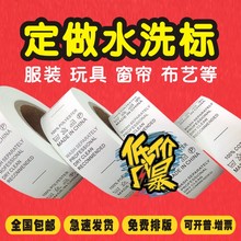 ���bˮϴ�˶� ����ˇ��������·�ϴˮ�˲��˶Űϴ�����O�^��