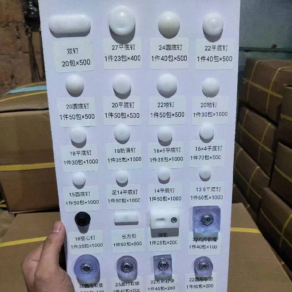 418e5b2eb2cbf8fd4fa96758a90891