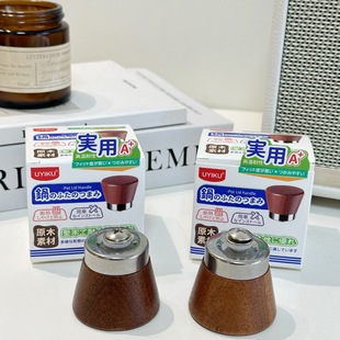 High-Quality Solid Wood Anti-Scalding Pot Lid Handle Accessories, Suitable for Pot Lid Hole Diameters of 5-13mm