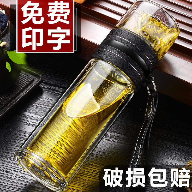 玻璃杯批发耐高温茶水分离玻璃水杯子泡茶提绳双层隔热玻璃杯定制