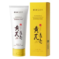 Qiling Astragalus увлажняющее прозрачное очищающее средство для лица 100 г растительный астрагал Осветляющий цвет кожи глубокое очищение астрагал Facial Cleanser