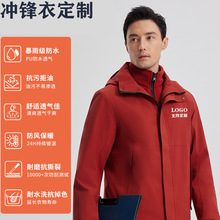 �_�h��4s�깤��������һ���׹��bӡ��logo���������ˮ���o�